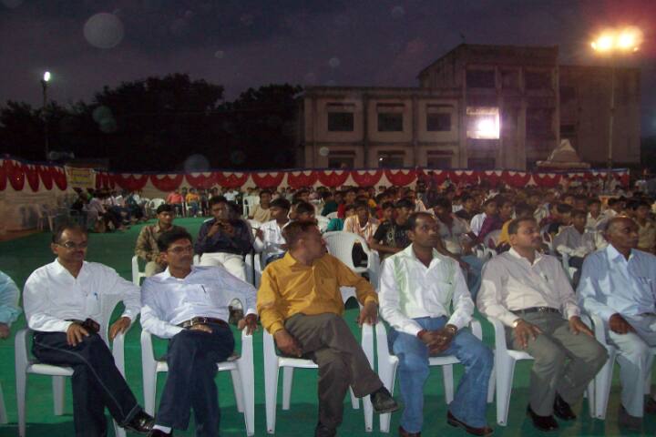 auditorium